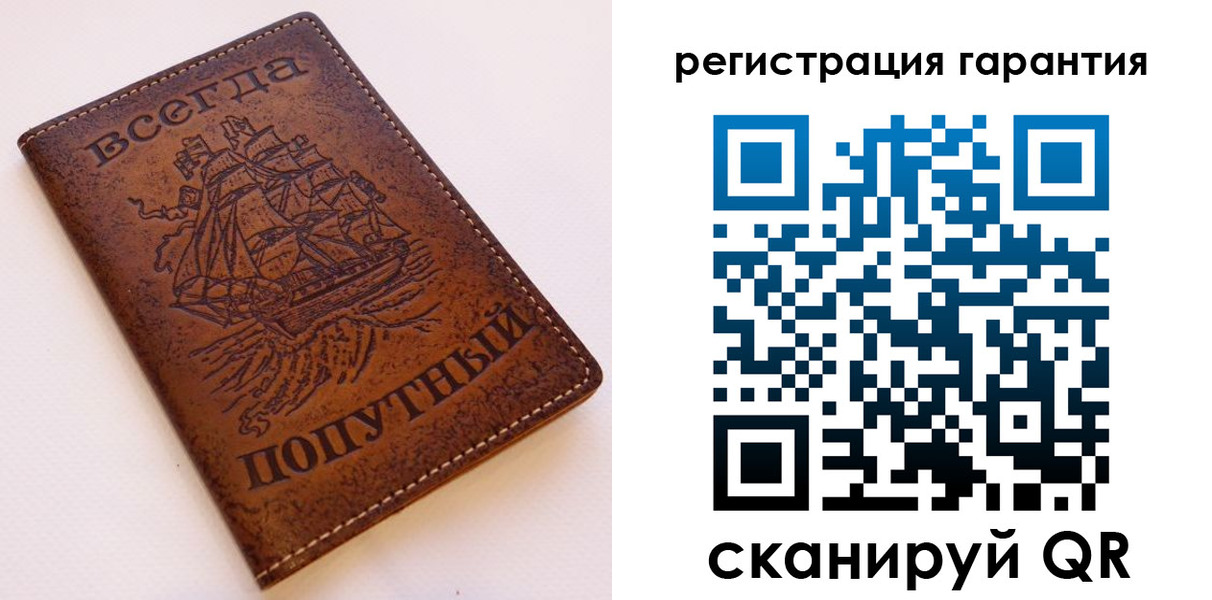 прописка иностранных граждан в Сергиевом Посаде
